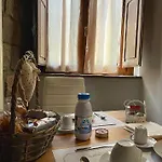 La Lanterna
